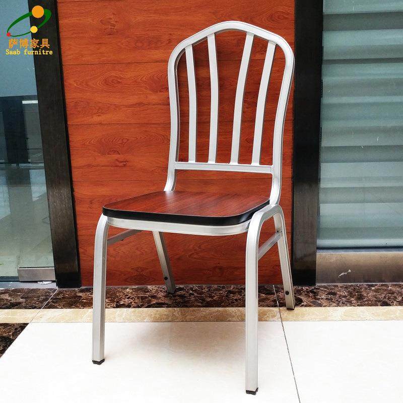 铝合金宴会椅酒店桌椅会议用椅子星级酒店椅家具饭店木板餐椅,农用物资,其他肥料,淘宝优惠券,粉丝福利购,淘宝优惠卷