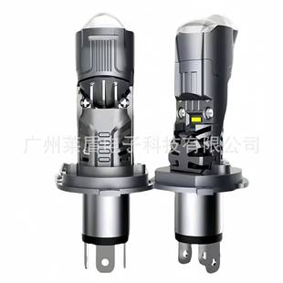 热销M01N直插H4汽车led大灯双远光远近一体汽车透镜50W汽车大灯