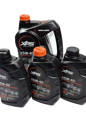 庞巴迪摩托艇原厂机油原装机滤卓越性能专业可靠适用seadoo爆款