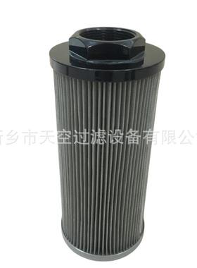 吸油滤芯HF410-40.195-AS-MS090-GL-A01(02)P10-1-100,P101100