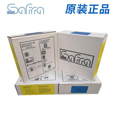 实芯沙福萨福铝焊丝氩弧焊铝镁锰锆焊丝ER5087SAFRA50871.2mm