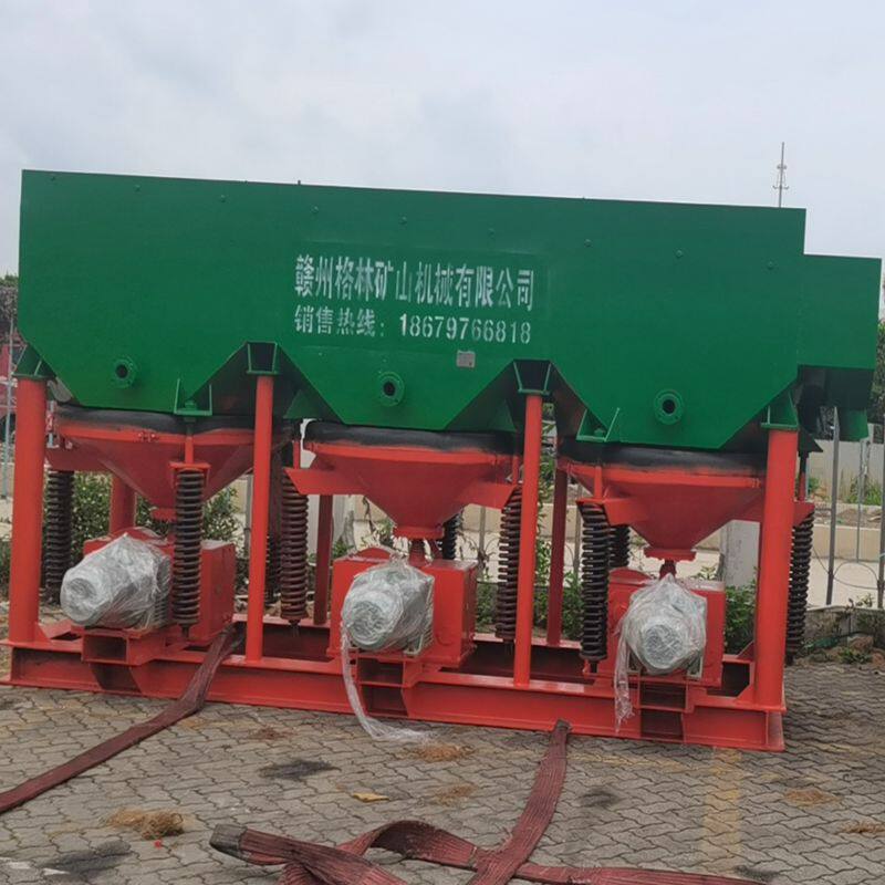 JT5-3S跳汰机大棵粒跳汰机褐铁矿重晶石跳汰机大处理量跳汰机