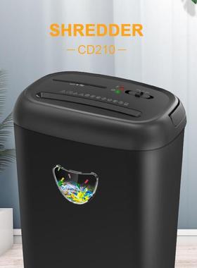 凌亚CD210碎纸机办公25L大容量电动文件粉碎德国5级保密级碎纸机