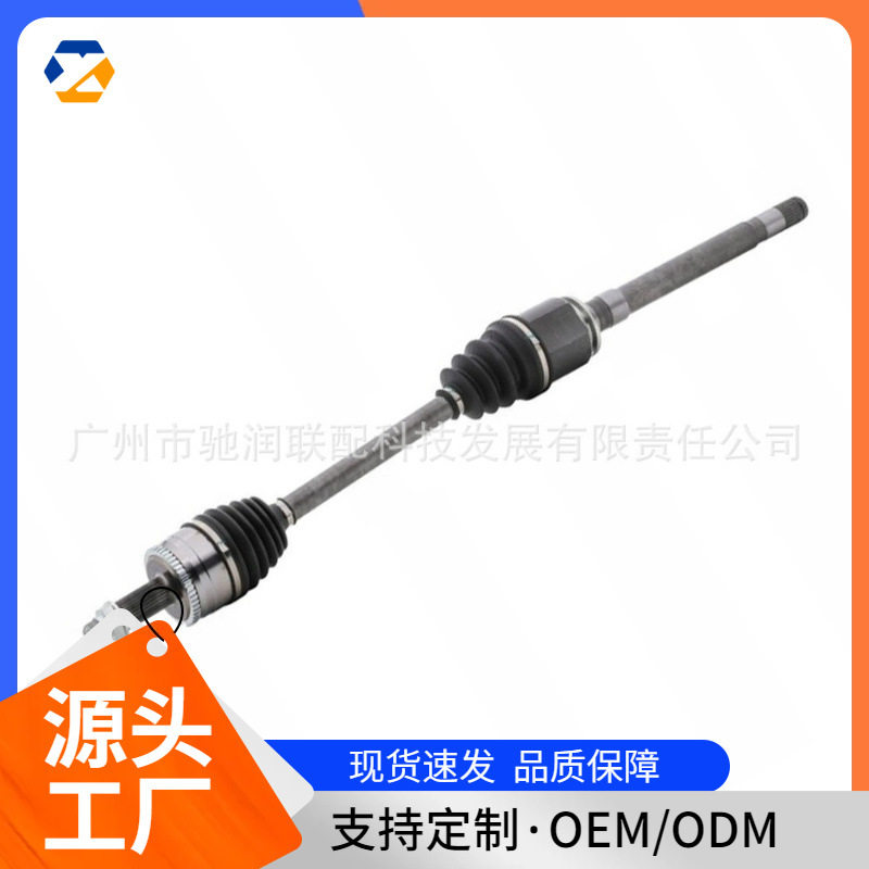 适用于路虎汽车半轴TDB500100LR047294现货跨境热卖