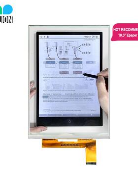10.3寸epaper电子墨水屏电子纸模组适用于工业控制、智能交通显示