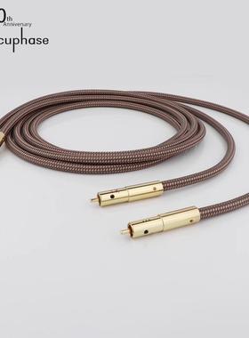 Accuphase金嗓子40周年纪念版hifi发烧RCA音频信号线cd功放连接线