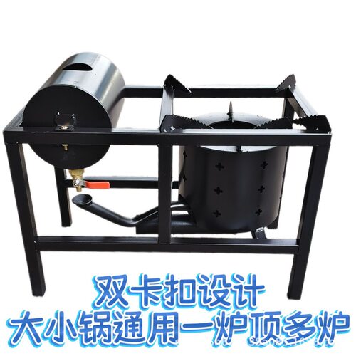 炉灶户外便捷猛火炉厨房火力加厚废机油野餐耐用微型炉具