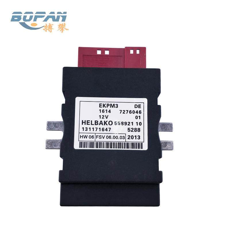 适用宝马5系E81E90燃油泵电脑1614726802816147276046147407513,工业油品/胶粘/化学/实验室用品,其他实验室设备,淘宝优惠券,粉丝福利购,淘宝优惠卷