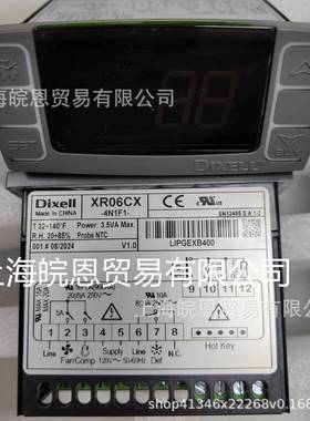 意大利小精灵XR06CX-4N1F1XR06CX-4N0F1XR06CX系温控器DIEXLL