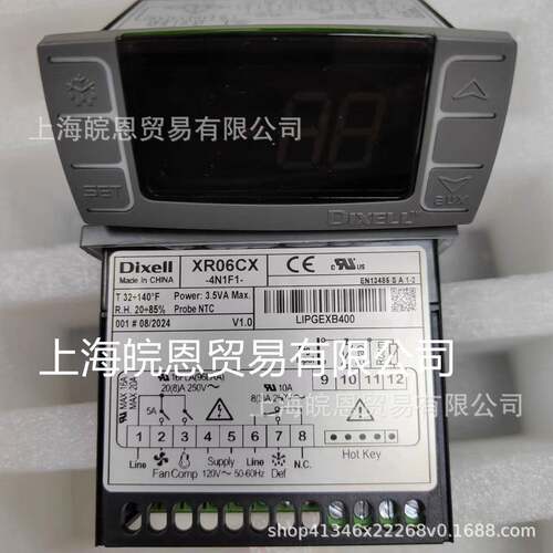 意大利小精灵XR06CX-4N1F1XR06CX-4N0F1XR06CX系温控器DIEXLL