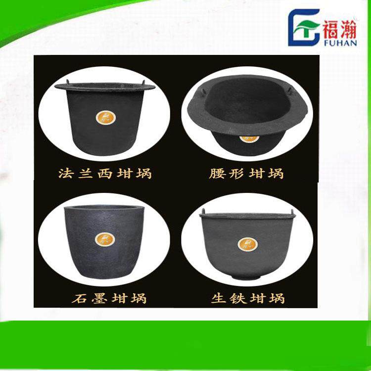 供应工业电磁加热炉工业电炉大型加热炉节能环保电磁炉