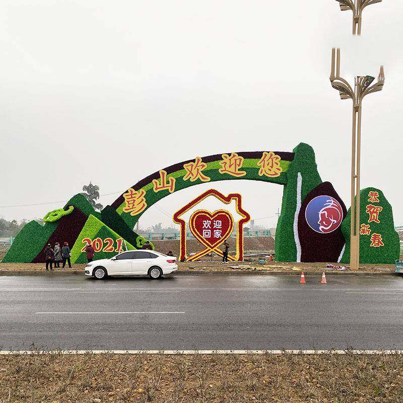 绿雕制作仿真动物公园儿童乐园大型造景植物工艺品绿雕摆件,电子元器件市场,其它元器件,淘宝优惠券,粉丝福利购,淘宝优惠卷