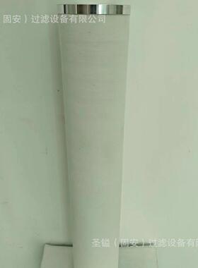 供应7319444P77258087438249TC422-82620