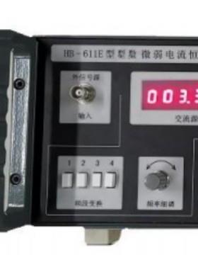 ZZ供可义价V弱电流恒流源型号:HB31-HB-611E库号：M46708