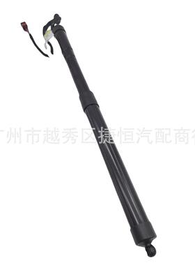 LR058305LR034398尾箱盖撑杆(电动)适用于路虎揽胜行政13-