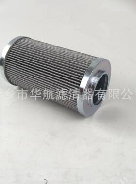 替代贺德克滤芯0160DN025BN4HC玻纤折叠过滤芯