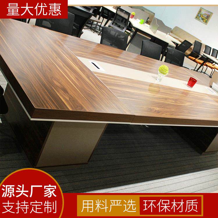 深圳办公家具会议桌黑胡桃色烤漆办公桌会议室办公桌椅组合现代