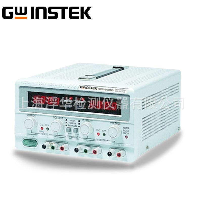 固纬GPC-1850D/3030DN多组输出直流电源GPC-6030DGPC-3060D