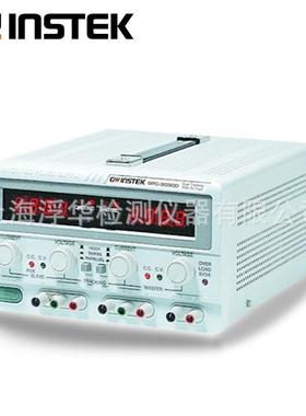 固纬GPC-1850D/3030DN多组输出直流电源GPC-6030DGPC-3060D