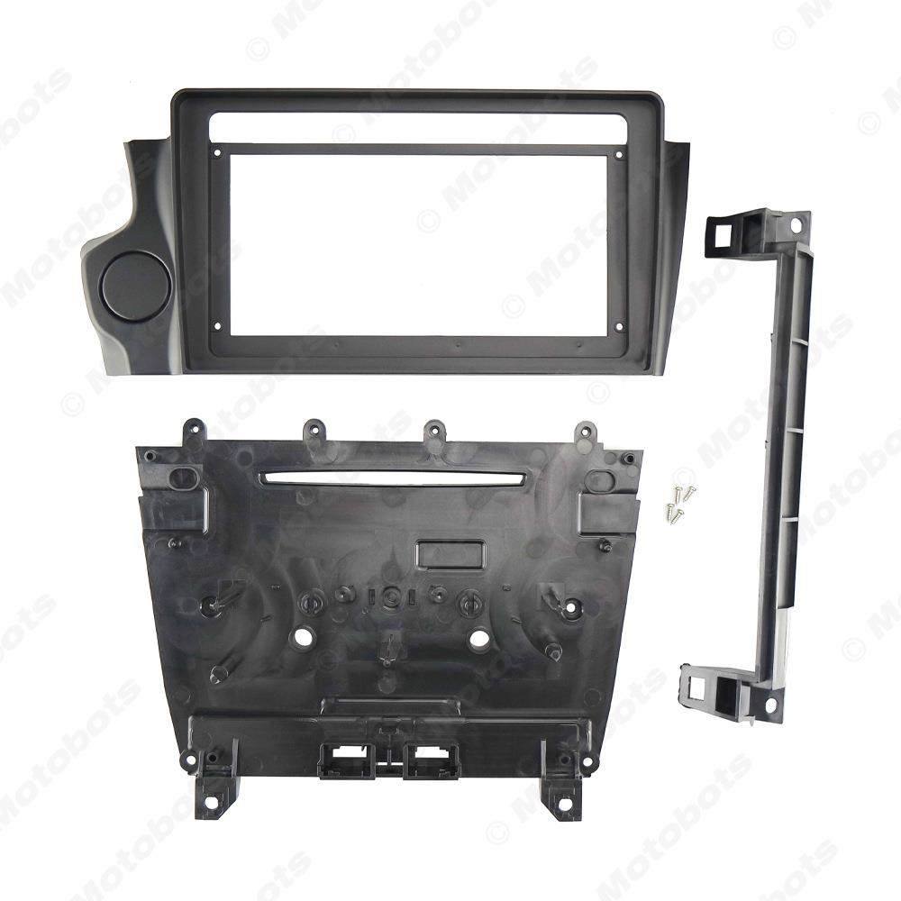 适用雪铁龙DS6/DS5LS大屏安卓导航套框支架音响改装面板左肽9寸