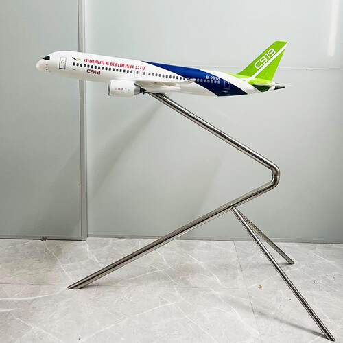 1:30中国商飞大飞机C919客机玻璃钢模型120cm展馆三脚落地支架