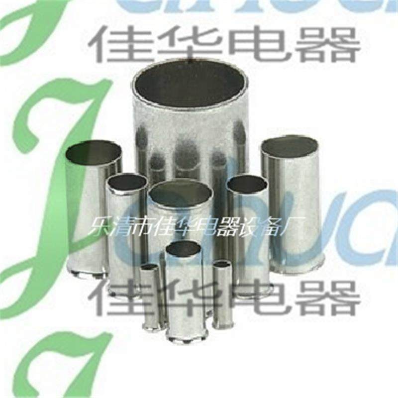 EN35-16裸端头冷压接线端子铜管鼻子管型对接接头紫铜,鲜花速递/花卉仿真/绿植园艺,割草机/草坪机,淘宝优惠券,粉丝福利购,淘宝优惠卷