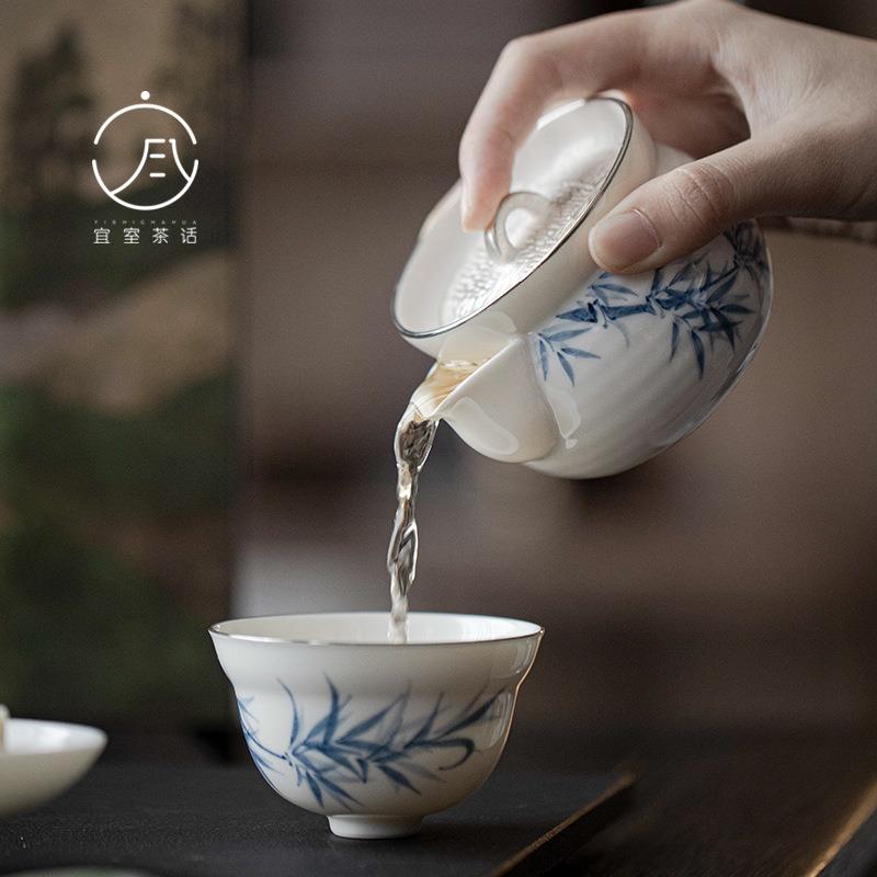 宜室茶话手绘青花竹子一壶一杯家用茶壶主人杯布包旅行茶具套装