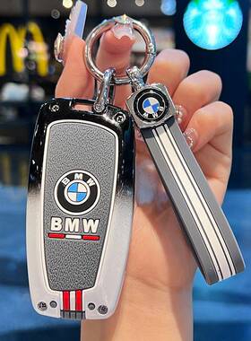 宝马老款钥匙套专用老款5系3系525li五系520/320li金属x1x3x5壳扣