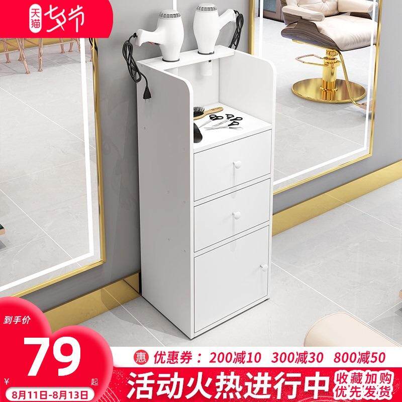 理发店工具车发廊镜台落地式储物桌抽屉式多功能置物架小剪发柜五