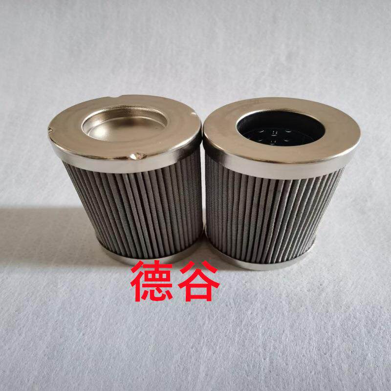 0280D003BH4HC0280D005BH4HC0280D010BH4HC高压油滤芯