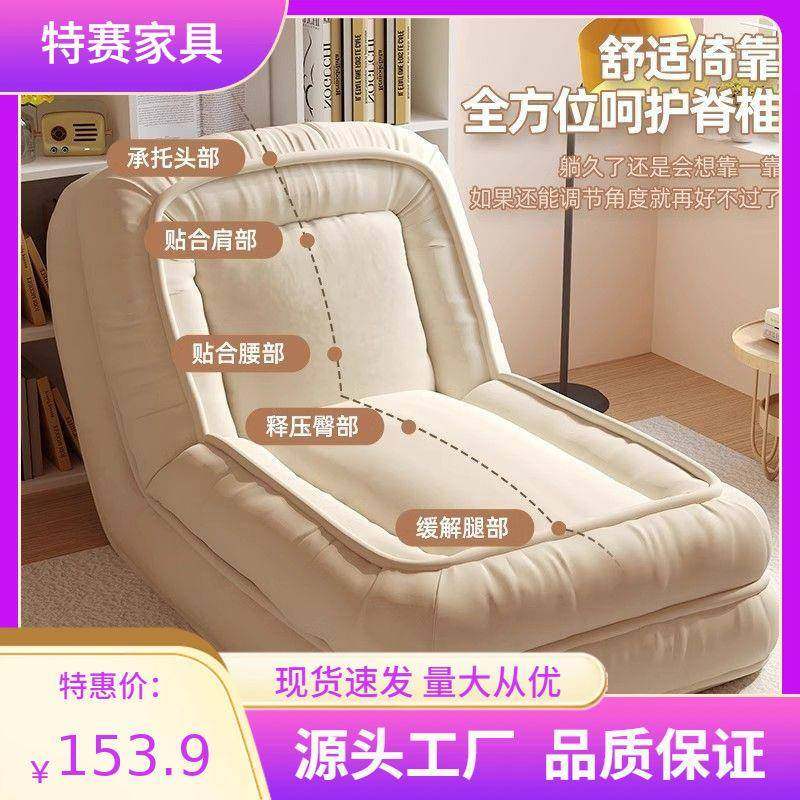 人类狗窝懒人折叠沙发可躺可睡榻榻米靠背靠垫阳台卧室单人沙发床,鲜花速递/花卉仿真/绿植园艺,割草机/草坪机,淘宝优惠券,粉丝福利购,淘宝优惠卷