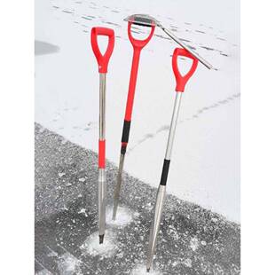 血槽三棱冰镩子可拆卸大号冰窜子冰钏砸冰凿冰器冬钓破冰工具冰钎