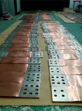 氩弧焊焊接加工80*8*380100*10*500mm铜带软连接铜排伸缩节