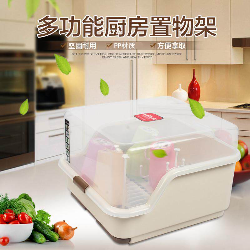 塑料碗柜厨房沥水碗架抽水碗碟筷收纳盒餐具置物架