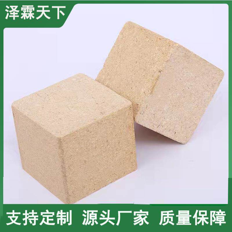 托盘木屑墩模具刨花脚墩免熏蒸木条子防腐木包装箱脚墩用