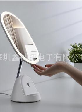 台式lLED化妆镜灯补光梳妆镜桌面女便携带网红镜无线充电器镜子灯