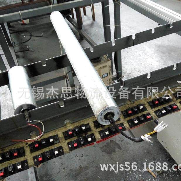 DG76-90W-3PH380V-320L-10M-X-Z纺织机械电动滚筒