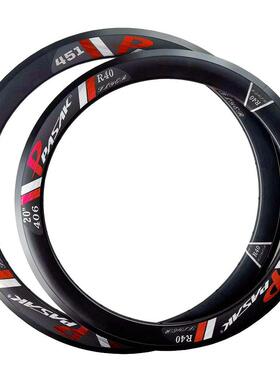 自行车轮圈40折叠车圈20寸40622寸451铝合金V刹1-3/8铝合金双层