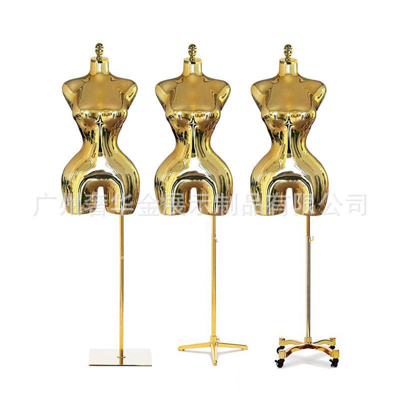 Gold Mannequin电镀亮金色卡戴珊欧美大码模特大胸女装模特半身