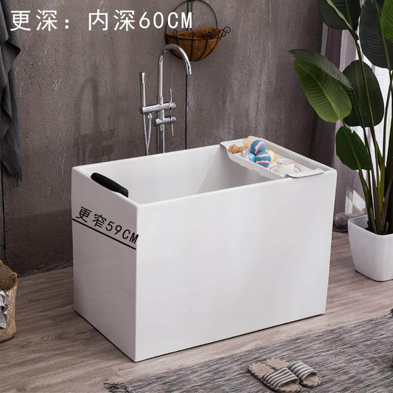 窄边方形浴缸坐式浴缸简易小型卫生间日式迷你浴缸0.9-1.2米