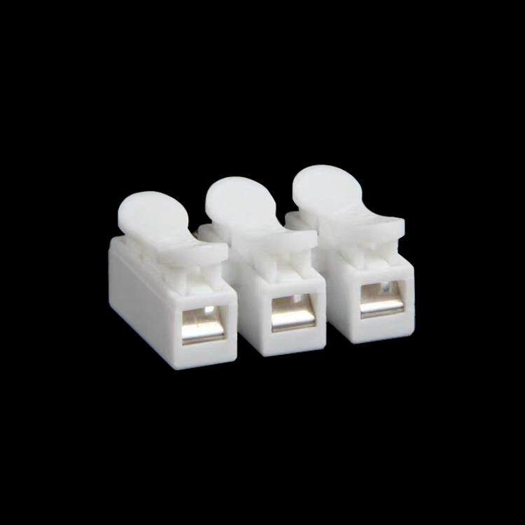 包邮CH-3P电线连接器3位按压式对接快速接线端子接线柱LED灯具