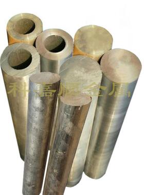 铸造铝青铜C86300（SAE430B）铝青铜棒铜板QA111-6-6耐磨铜套