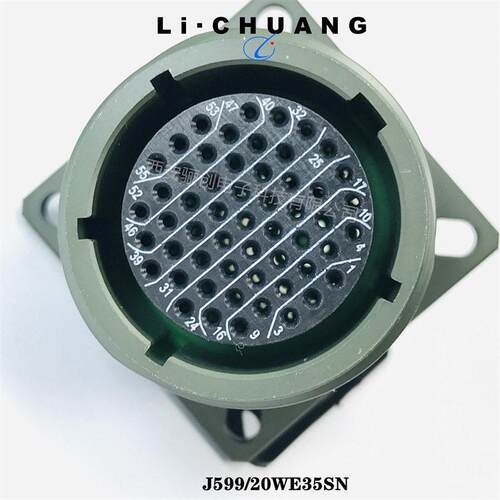 圆形连接器J599/20WE26PN航空插件新品下前咨询