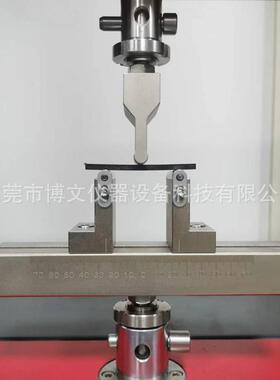 博文仪器拉力试验机通用夹具塑胶拉伸治具规格可选