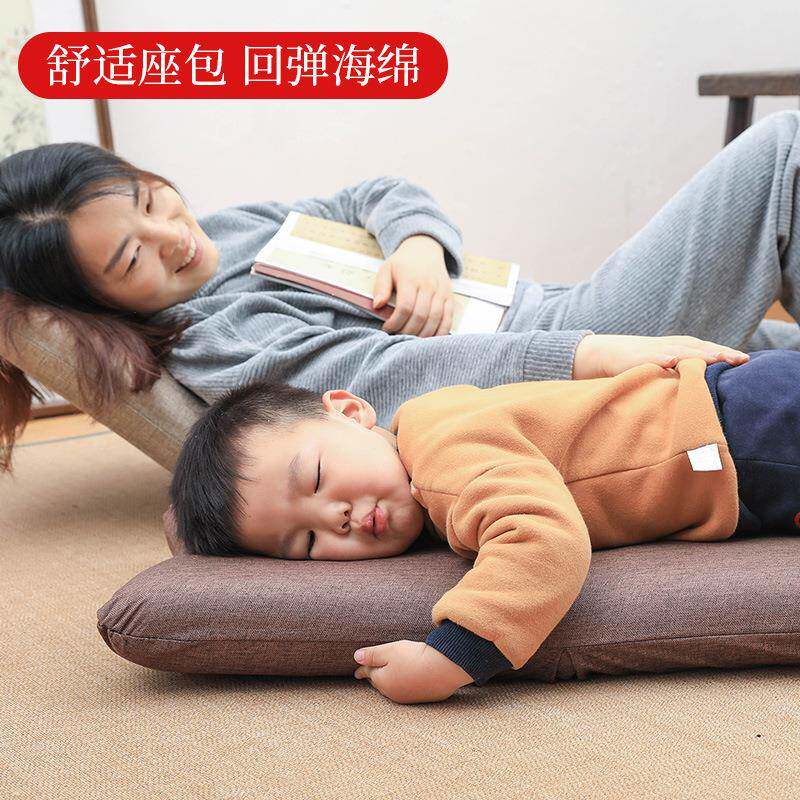 日式懒人沙发阳台躺椅床上无腿靠背休闲椅榻榻米座椅飘窗单人