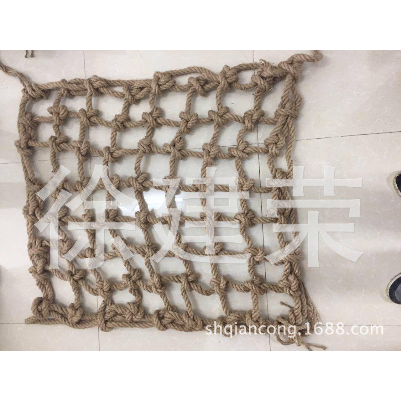 手工麻绳网粗麻绳麻线网1.6cm麻绳(网格15cm*15cm)每平方