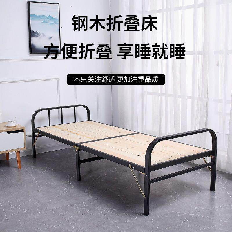 家用1米1.2米宿舍出租房单人床陪护简易双人硬板床便携折叠小床