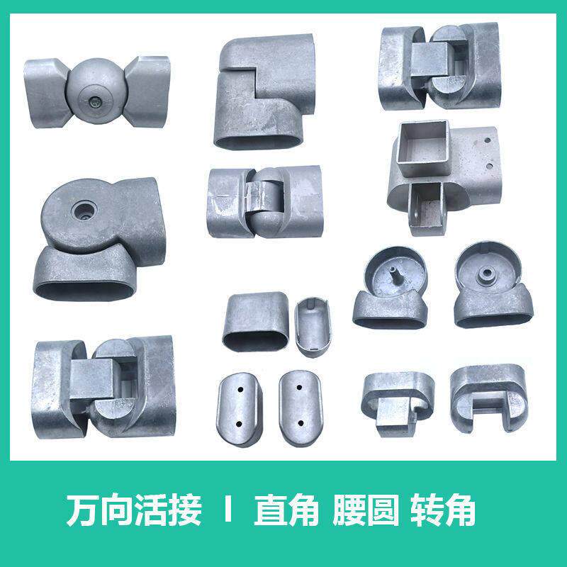 5个活动头楼梯腰圆直角转向接头30604080万向护栏扶手转角铝活接