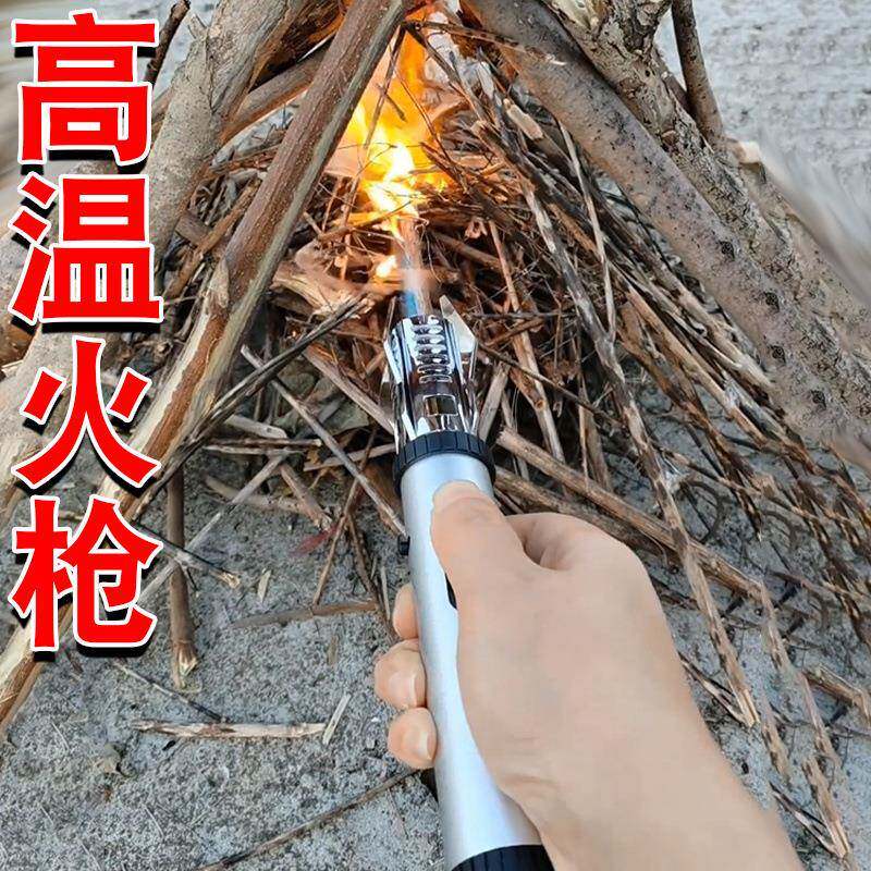 户外露营喷火枪烧猪毛神器便携焊枪卡式喷枪烧烤点火器家用喷枪