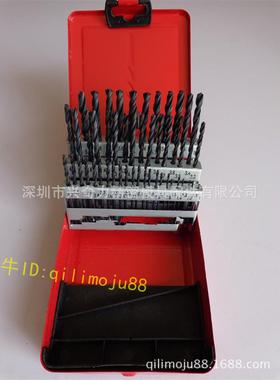 黑色钻头套装钻头套装钻咀套钻麻花钻磨制精品钻咀